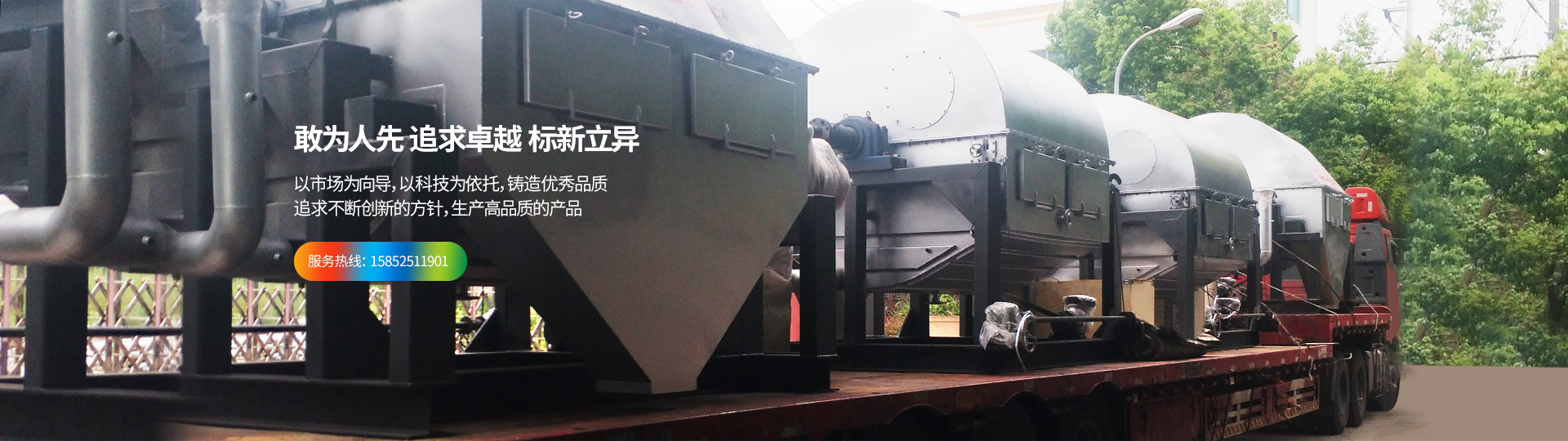 無(wú)錫安東科技有限公司